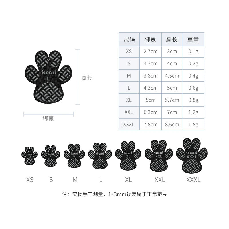 4-Pack Dog Anti Slip Paw Grips Traction Pads Dog Paw Protection